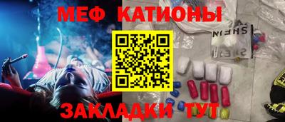 apvp Ярцево