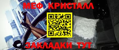 кокаин перу Анжеро-Судженск