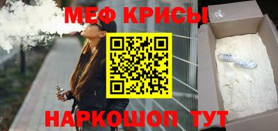apvp Ярцево