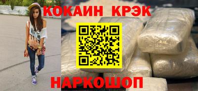 сатива Янаул