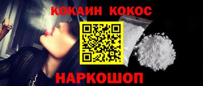 сатива Янаул