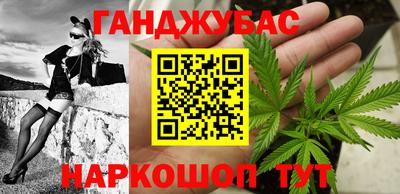 apvp Ярцево