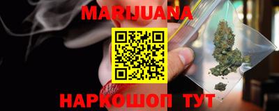 apvp Ярцево