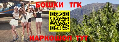 кокаин перу Анжеро-Судженск