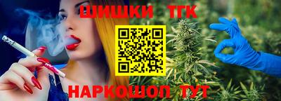 сатива Янаул