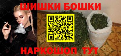 амф Ангарск