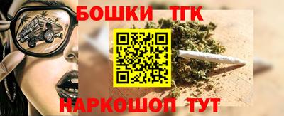 кокаин перу Анжеро-Судженск