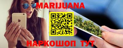 apvp Ярцево