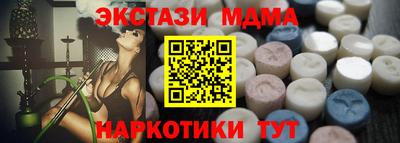 apvp Ярцево