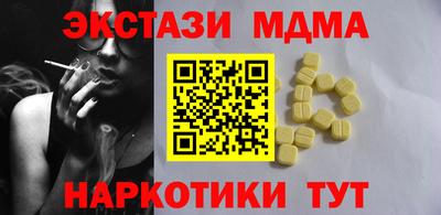 кокаин перу Анжеро-Судженск