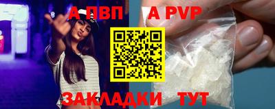 кокаин перу Анжеро-Судженск