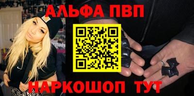 кокаин перу Анжеро-Судженск