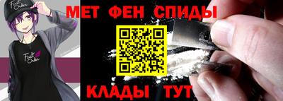 сатива Янаул