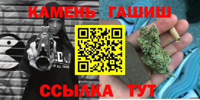 сатива Янаул