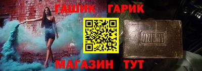 кокаин перу Анжеро-Судженск