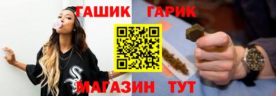 сатива Янаул