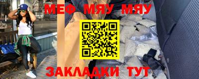 apvp Ярцево